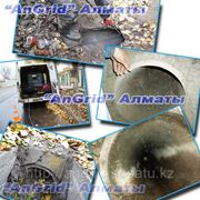 Промывка прочистка канализации Алматы фото