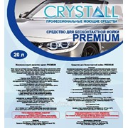 Бесконтактный автошампунь Crystall PREMIUM 20 л. фото