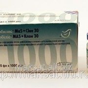Вакцина Нобилис MA5+Clone30 10 х 2500 D