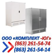 Холодильные шкафы 1,6 М (В/Prm, 0...+8; -18) фотография