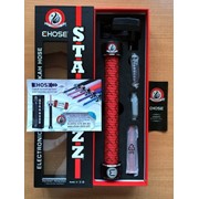 ЭЛЕКТРОННЫЙ КАЛЬЯН STARBUZZ E-HOSE фото
