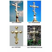 Кресты христианские с напылением нитрид титана фото