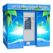 Уличный автомат по очистке и продажи воды г. Донецк фото
