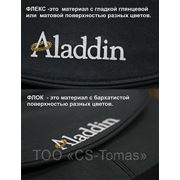 Нанесение логотипа методом флекса PVC, флока фото