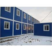 Строительство мобильных домов в Казахстане фото