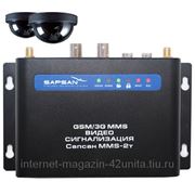 Контроллер беспроводной охранной сигнализации-видеосервера Sapsan MMS/3G CAM фото