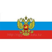 Флаг России с Гербом фотография