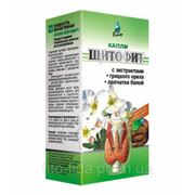 Щитофит капли с экстрактами грецкого ореха и лапчатки белой фото
