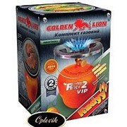 Пикник Golden Lion -RUDYY Rk-3 VIP - 8 литров