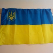 Прапор України з гербом фото