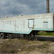 ОДАЗ 9970 фургон изотермический полуприцеп