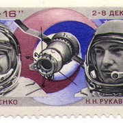 Марка Союз -16 Космонавти СССР 1974 год фото