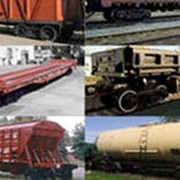 Железнодорожные перевозки в крытых вагонах, полувагонах, платформах фото