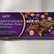 Шоколад из Германии Chateau, Karina, Choucer