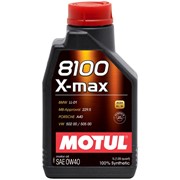 8100 X-MAX 0W40 5л - 348206 - 100% синтетическое моторное масло с высокими эксплуатационными характеристиками