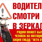 Печать наклеек фото