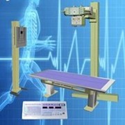 Рентгенографическая система RFM-525HF