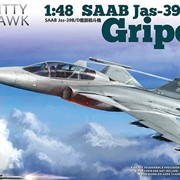 JAS-39B/D GRIPEN ШВЕДСКИЙ МНОГОЦЕЛЕВОЙ ИСТРЕБИТЕЛЬ 1/48