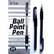 Ручка шариковая масляная “Tianjiao“ TY-501P с резинкой,черная фотография