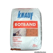 Штукатурка Knauf Rotband 0033