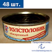 Толстолобик обжаренный в томатном соусе “ 5 Морей“, 240 гр фото
