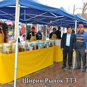 Ташкентская областная Ассоциация Пчеловодов фото