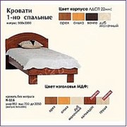 Кровати двуспальные купить Украина фото