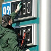 Топливо, дизельное топливо по талонам,А95, А92, А80, заказать, купить, доступная цена, Киев