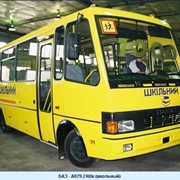 Автобус БАЗ - А079.24Шк (школьный) фотография