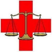 Медицинский юрист фото