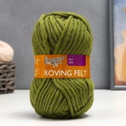 Пряжа Roving felt (Валя) 100% шерсть 50м/50гр (10 фисташк) фото