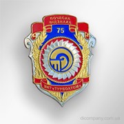 Памятная медаль DIC-0575 фотография