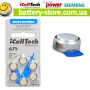 Батарейки для слуховых аппаратов 675 iCellTech + Бесплатная доставка УкрПочтой фотография