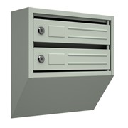 Вертикальный почтовый ящик Родонит-2