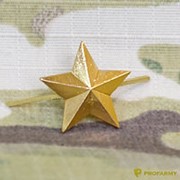 Звезда 20 мм металлическая золотистого цвета СА ФМ-153