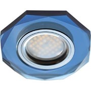 Ecola Встраиваемый светильник Ecola MR16 DL1652 GU5.3 Glass хром/голубой FL1652EFF фото