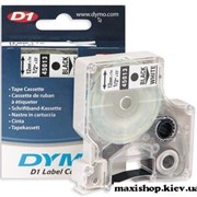 Ленты D1 для принтеров ( 12 мм х 7м ) DYMO S0720530