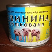Свинина тушеная высший сорт, ж/б, 525 грамм