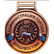Медаль AD55