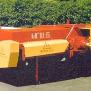 Машина ботвоуборочная МГШ-6