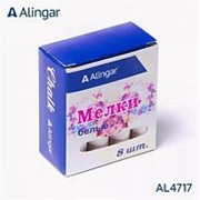 Мелок 064427 Alingar AL 4717 ( БЕЛЫЙ / уп. 8 шт.) "Цветы" для рисования d=15 mm l=65 mm ( цена за 1 уп.)