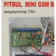 GSM Сигнализация PITBUL MINI БОКС набор (аккумулятор 7 А*Ч)
