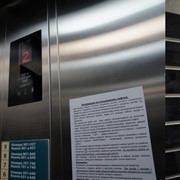 Поставка лифтов и эскалаторов фото