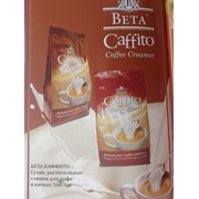 Кофе со сливками, BЕТА CAFFITO coffee & tea creamer фотография