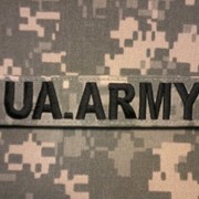 Нашивка “UA. ARMY“ со швом по краю. фотография