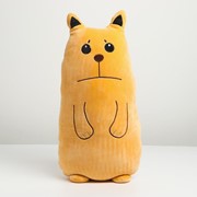 Мягкая игрушка-подушка «Котик», 50 см фото
