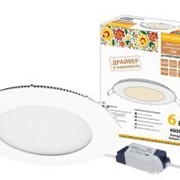 Светильник ультратонкий встраиваемый светодиодный “Даунлайт НАРОДНЫЙ“ СВО (белый) 6 Вт 4000К TDM ELECTRIC SQ0329-0059 фото