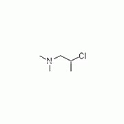 1-(Диметиламино)-2-изопропилхлорид гидрохлорид фотография