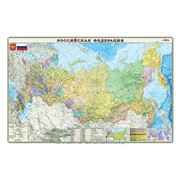 Карта России административная