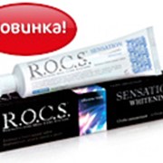 Отбеливающая зубная паста R.O.C.S. Сенсационное отбеливание. фото
